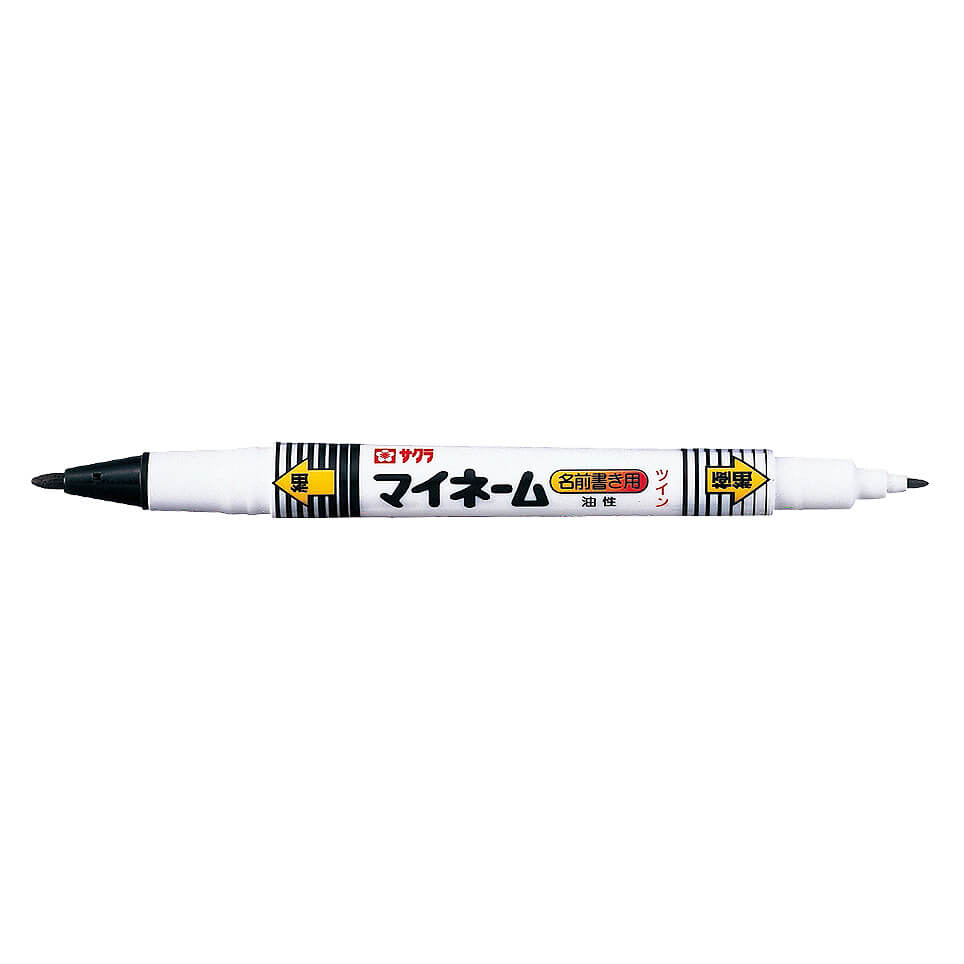 SAKURA “My Name” Double-Sided Marker Pen