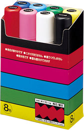 UNI MITSUBISHI PENCIL Posca Ultra-Thin 8-Color Water Marker Set