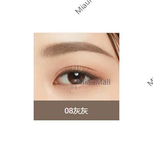 KISS ME Heavy Rotation Eyebrow Pencil 08 Grayish Brown