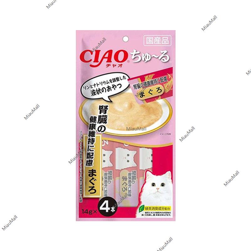 INABA CIAO Churu Comprehensive Cat Food