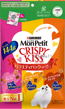 MONPETIT Crispy Kiss Seafood Select Cat Treats