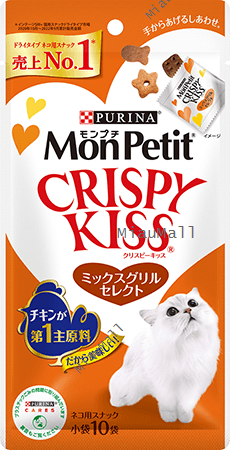 MONPETIT Crispy Kiss Seafood Select Cat Treats
