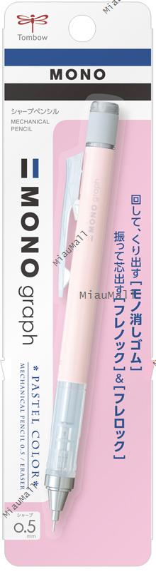 TOMBOW Mechanical Pencil MONO Graph Pastel