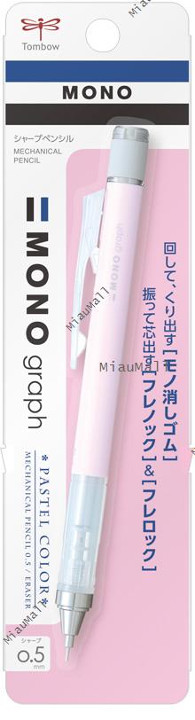 TOMBOW Mechanical Pencil MONO Graph Pastel