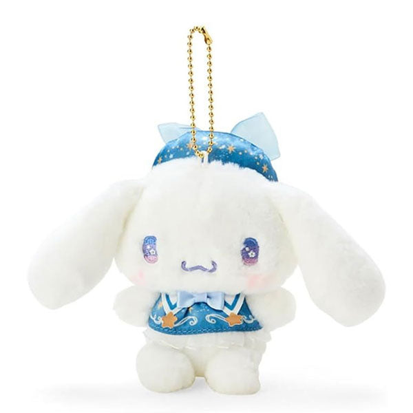 SANRIO Magical Design Series Plush Keychain