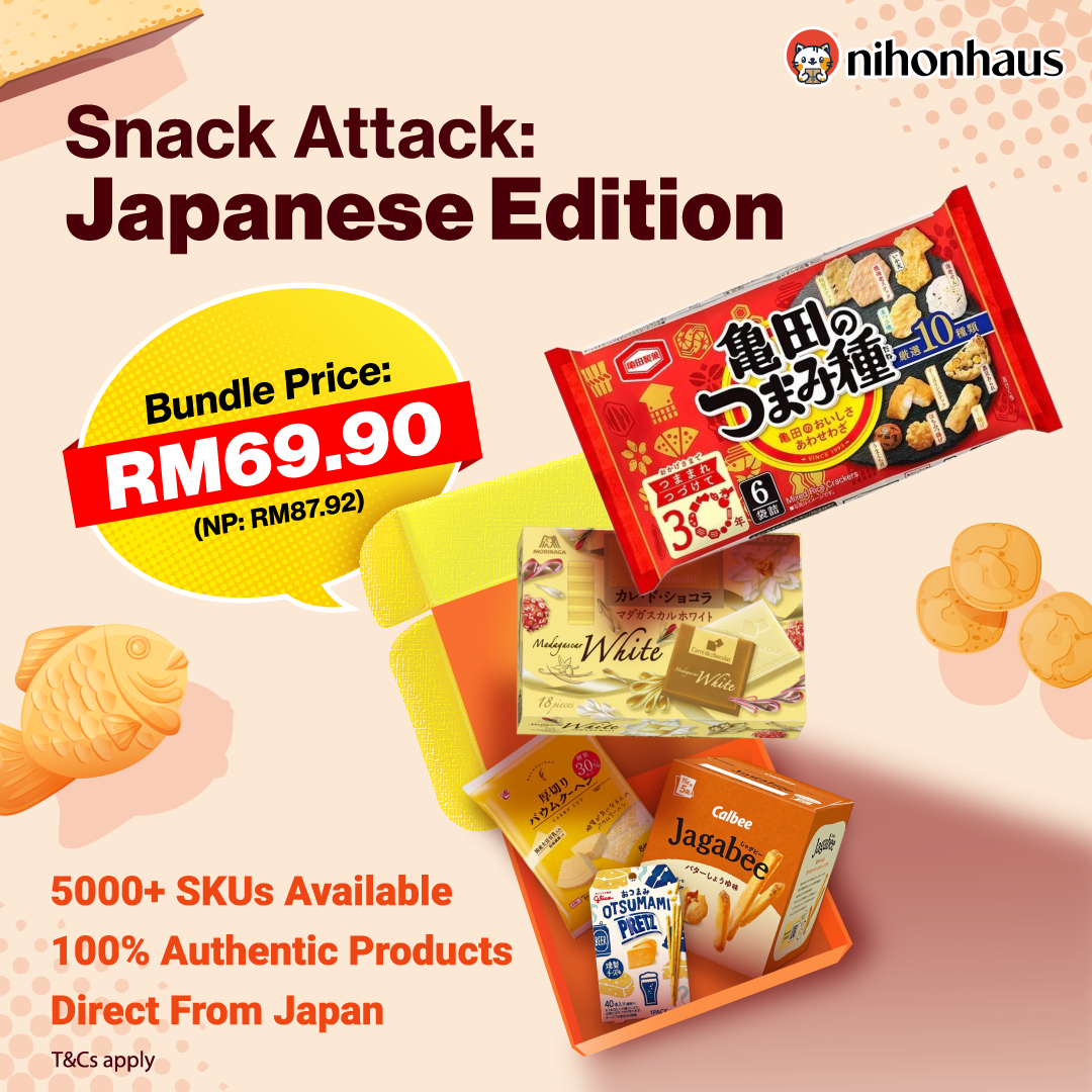 Japanese Snack Discovery Box