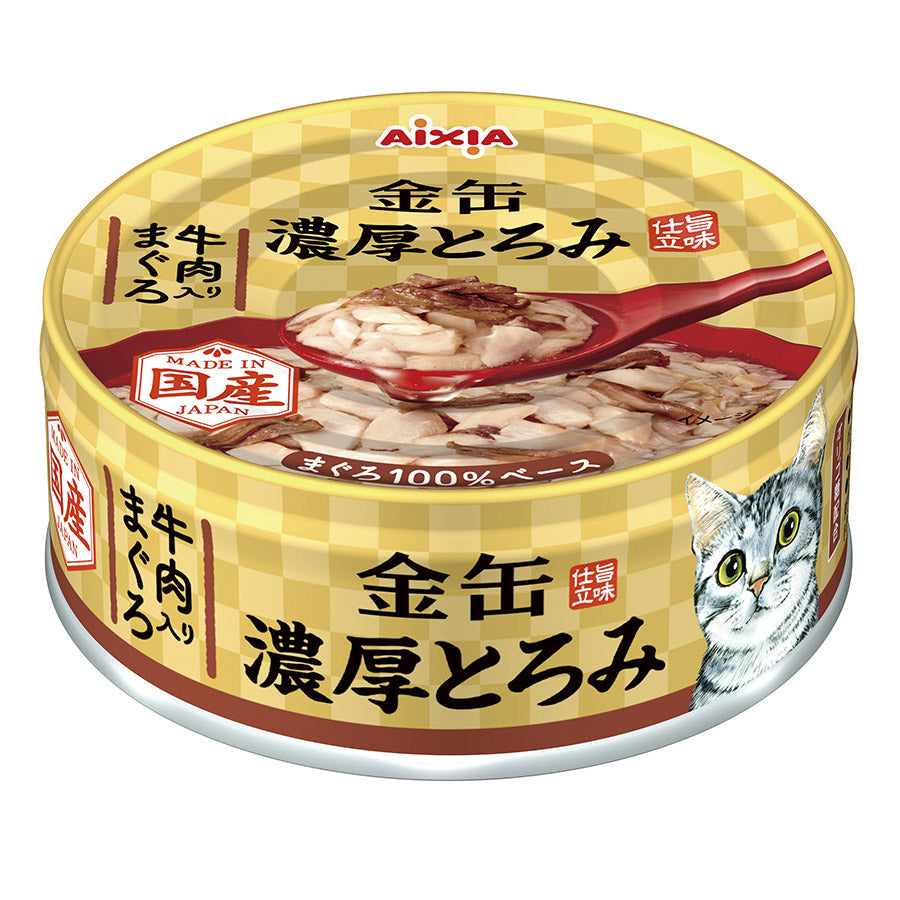 AIXIA Gold Canned Tuna for Cats - Assorted Flavors
