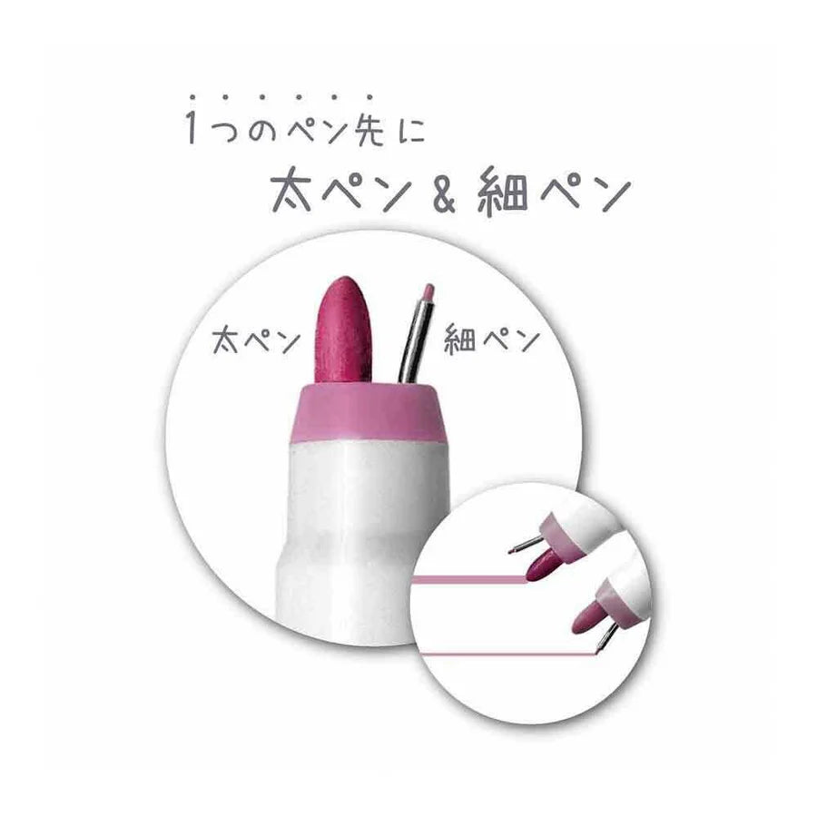 NINIPIE Thickness Double-headed Marker