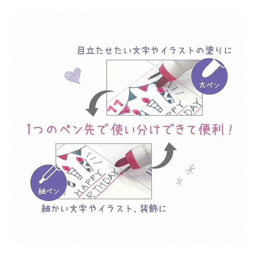 NINIPIE Thickness Double-headed Marker