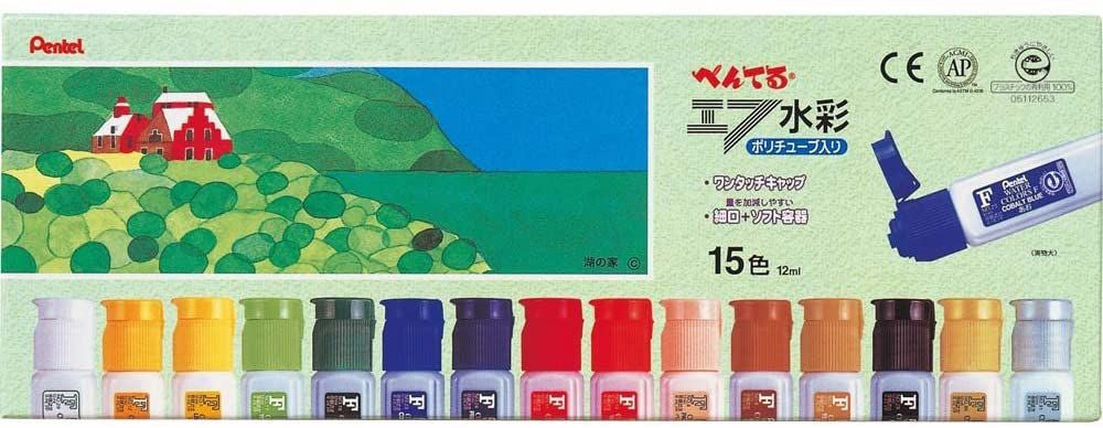 PENTEL Watercolor Paint Set