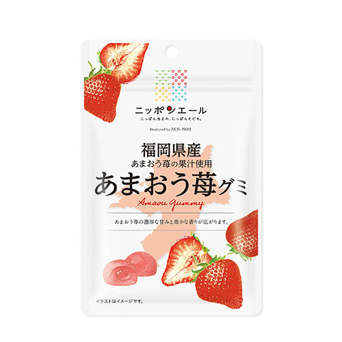 NIPPON YELL Amaou Strawberry Gummy Candy
