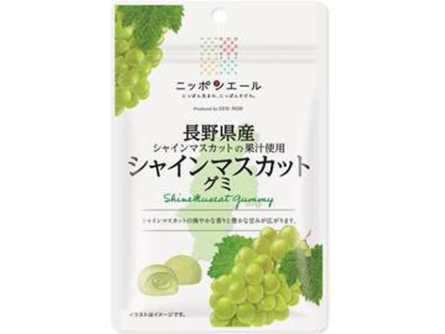NIPPON YELL Shine Muscat Gummy