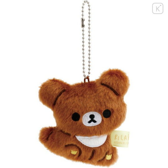 SAN-X Rilakkuma MY Series Plush Toy Pendant