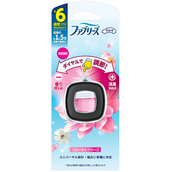 P&G Febreze Easy Clip