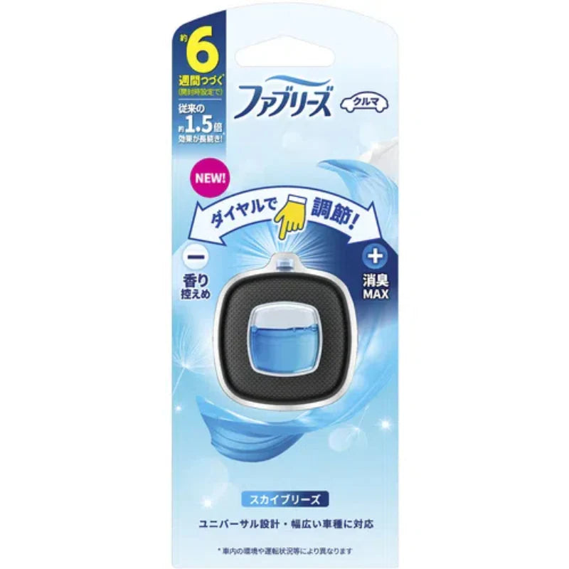 P&G Febreze Easy Clip