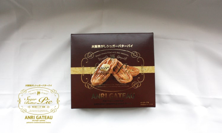 TSUJISEI Confectionery Osaka Burnt Sugar Butter Pie (Small)