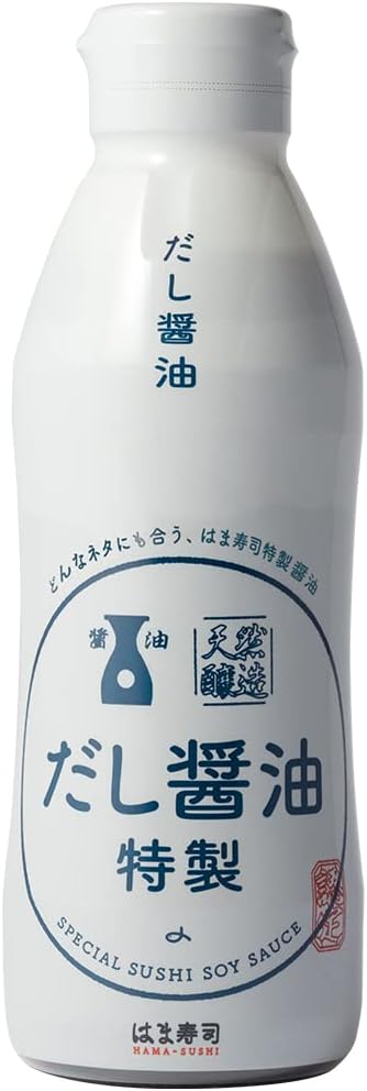 HAMAZUSHI Special Dashi Soy Sauce
