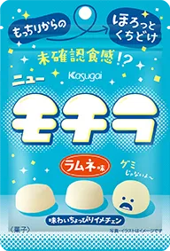KASUGAI Mochira Ramune Flavor Mochi Gummy