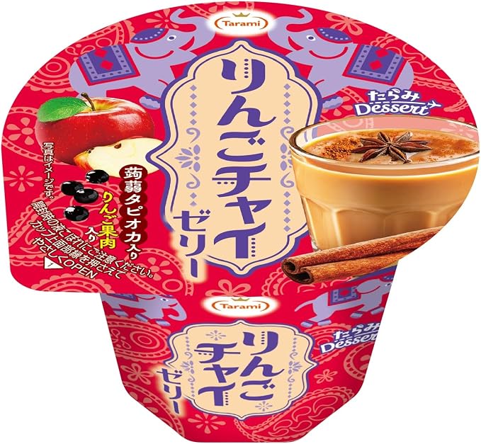 TARAMI Apple Chai Kanten Jelly
