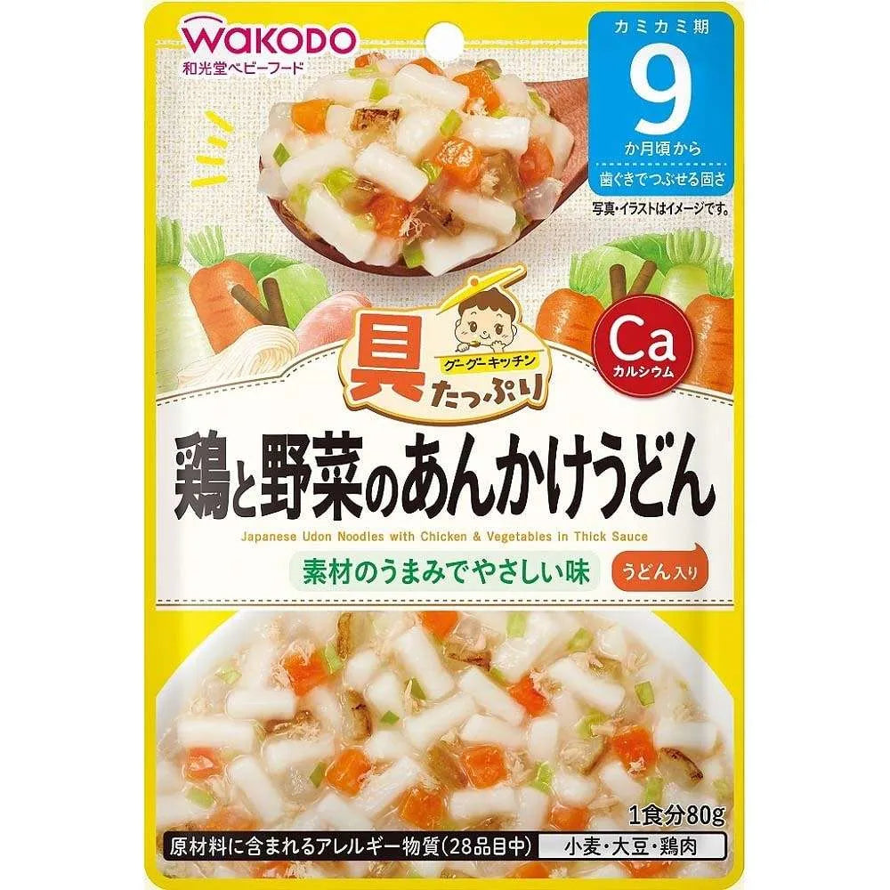 WAKODO GooGoo Kitchen Chicken and Vegetable Ankake Udon (9 months)