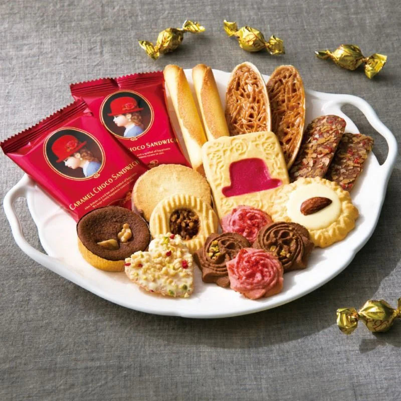 AKAI BOHSHI Cookie Tin