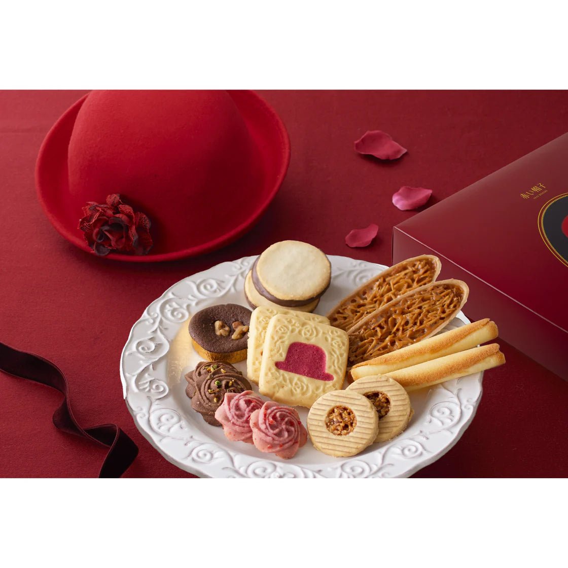 AKAI BOHSHI Cookie Tin