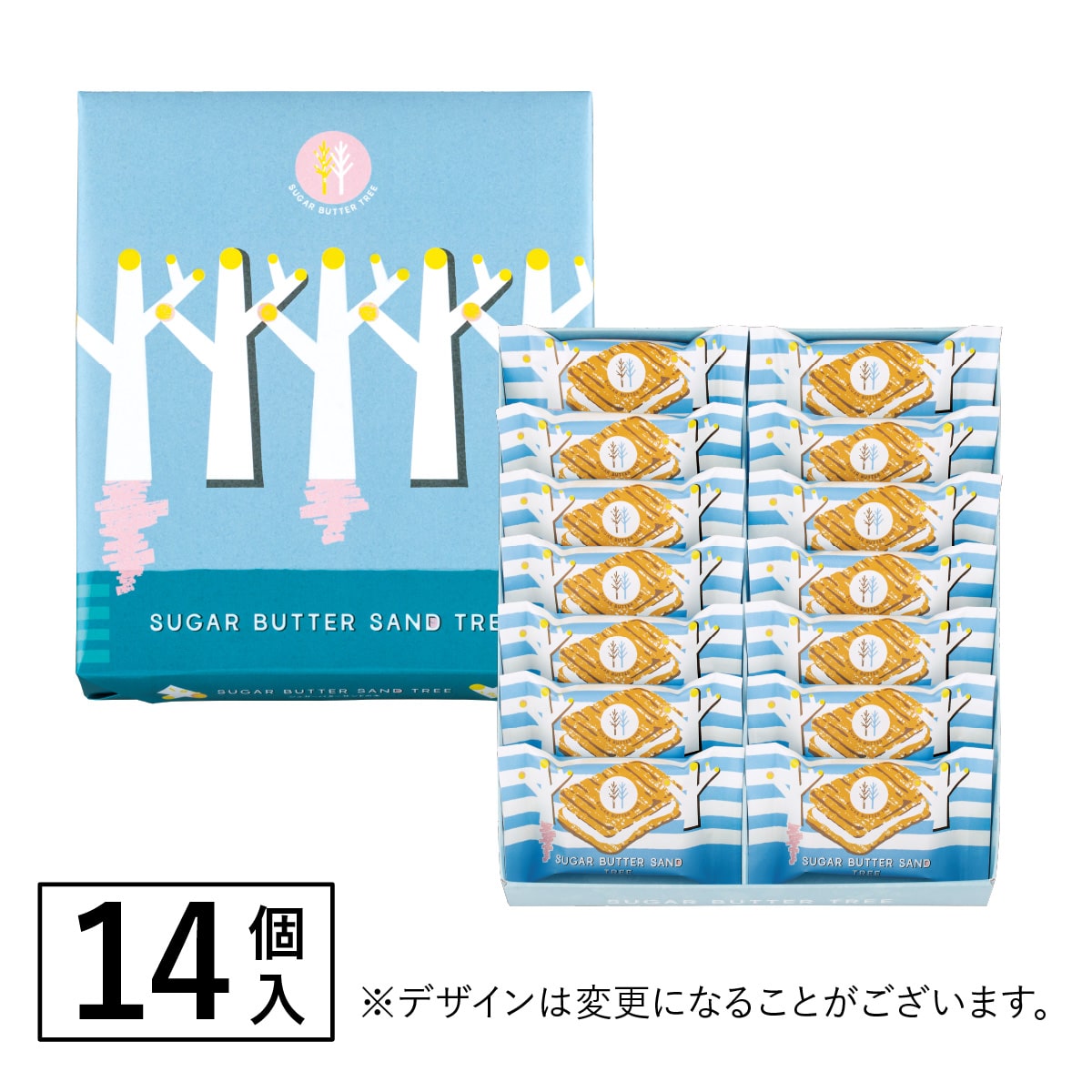 SUGAR BUTTER SAND TREE Sandwich Cookies (14 pcs)