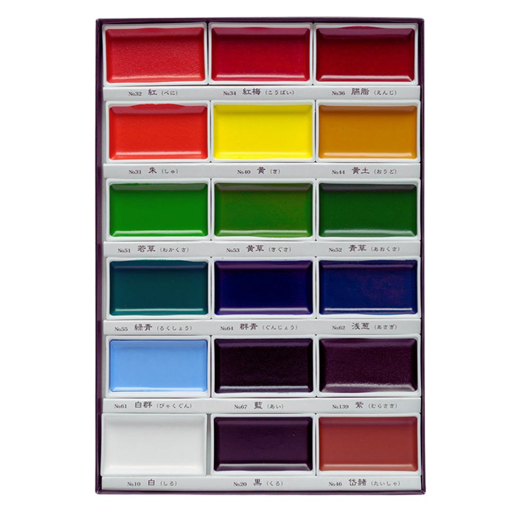KURETAKE Portrait Aesthetics Watercolor Paint