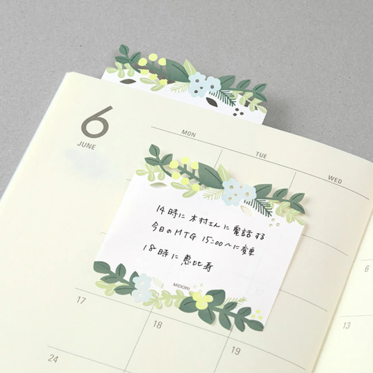 MIDORI Sticky Notes Die-Cut