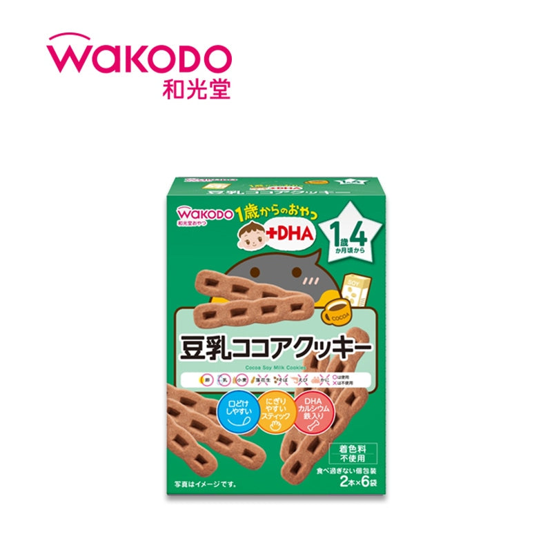 WAKODO Cocoa Soymilk Cookies with DHA