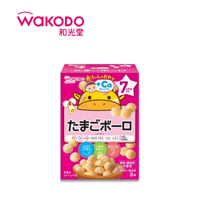 WAKODO Egg Bolo Cookies with Added Calcium