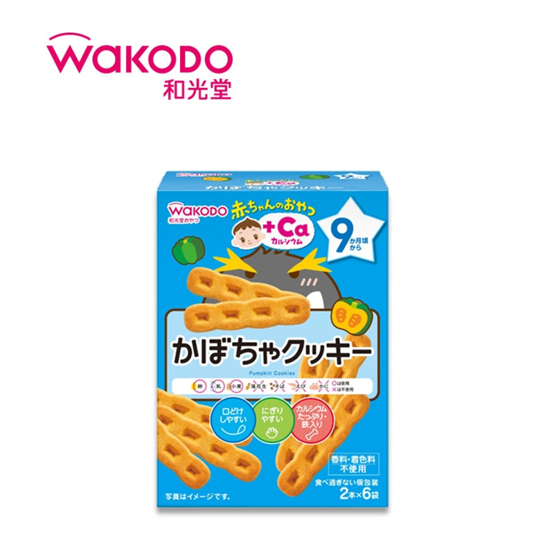 WAKODO Calcium-Fortified Pumpkin Cookies