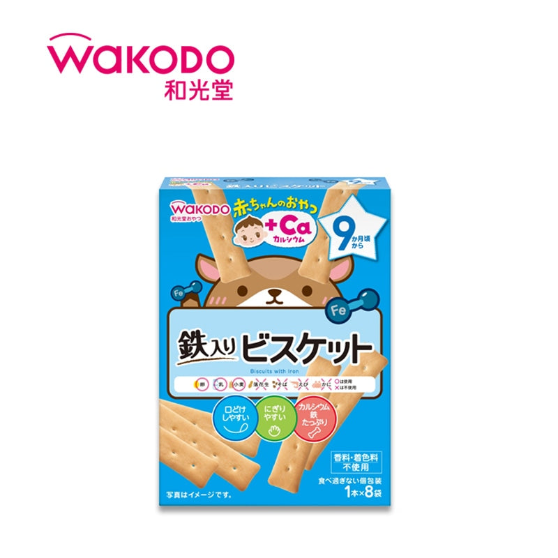 WAKODO Iron & Calcium Biscuits