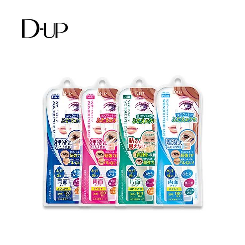 D-UP Wonder Eyelid Tape (Extra)