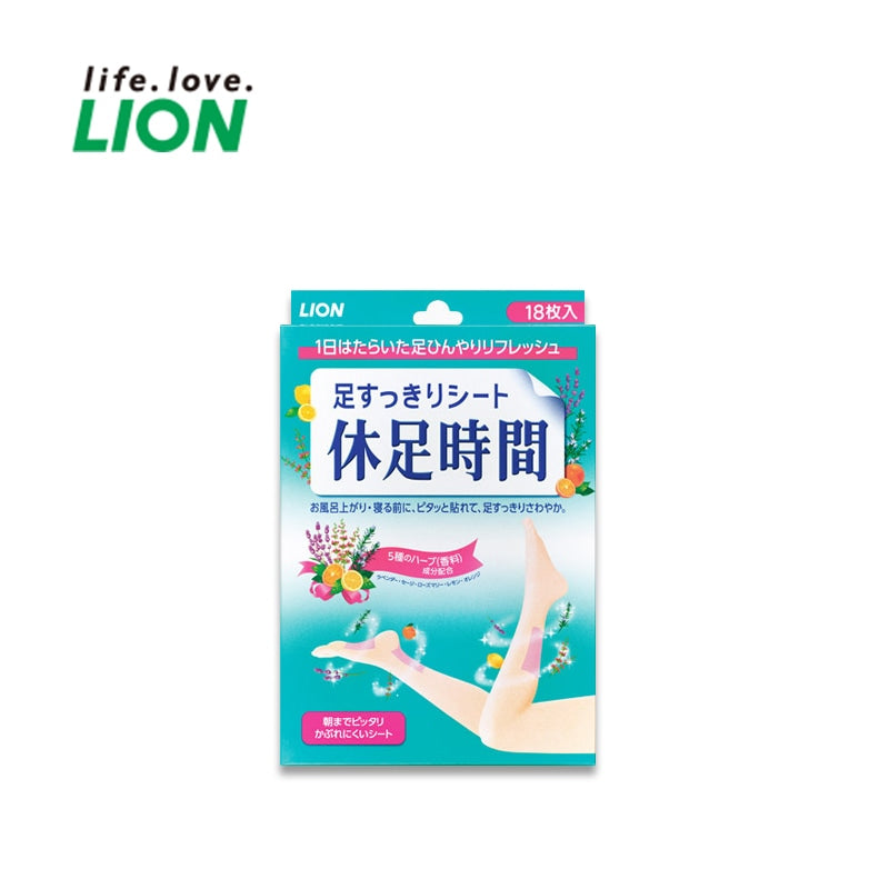 LION Cooling Foot Pads