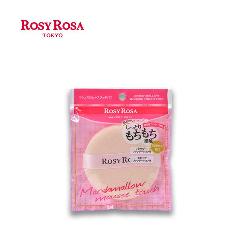 ROSYROSA Marshmallow Mousse Touch Puff