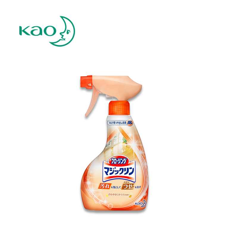 KAO Magiclean Wooden Floor Cleaner Spray