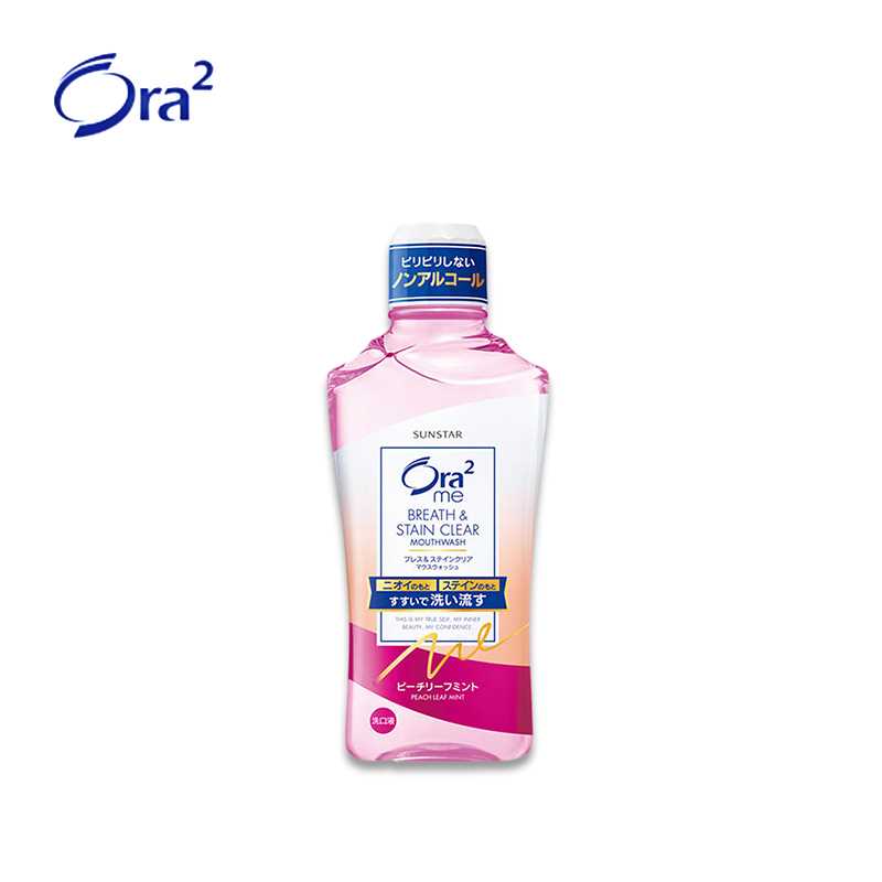 Ora2me Breath and Stain Clear Non-Alcoholic Mouthwash