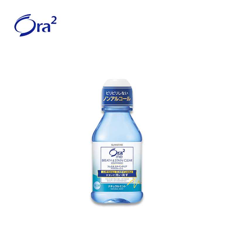 ORA2 Me Breath & Stain Clear Mouthwash Natural Mint 80ml