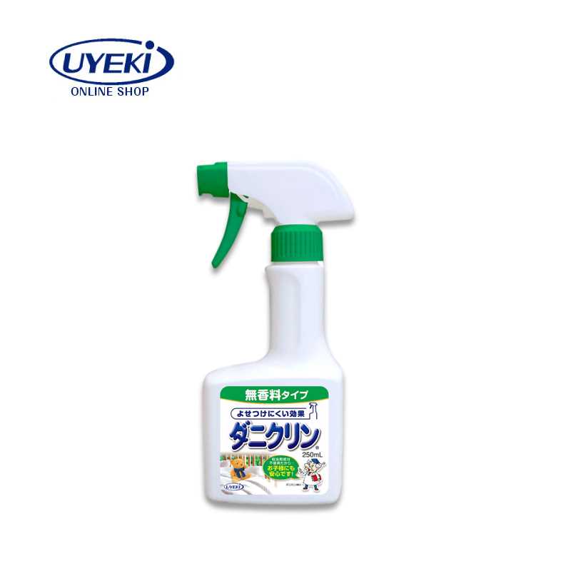 UYEKI Daniclin Fragrance-Free Insect Repellent Spray