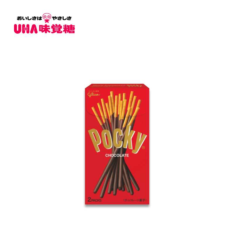 GLICO Pocky