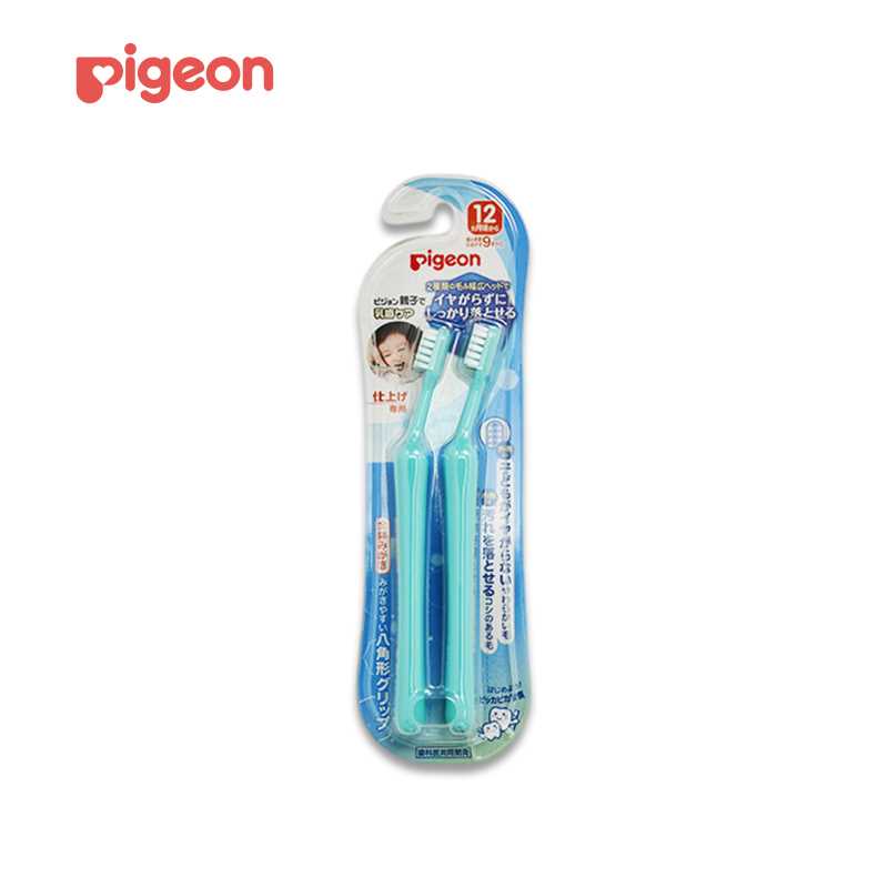 PIGEON Baby Toothbrush Set