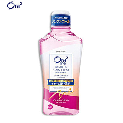 Ora2me Breath and Stain Clear Non-Alcoholic Mouthwash