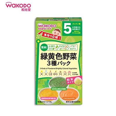 WAKODO Powdered Spinach and Komatsuna