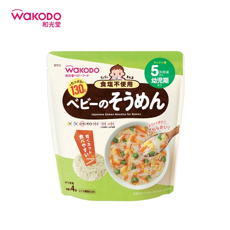 WAKODO Raku-Raku Manma Baby Udon
