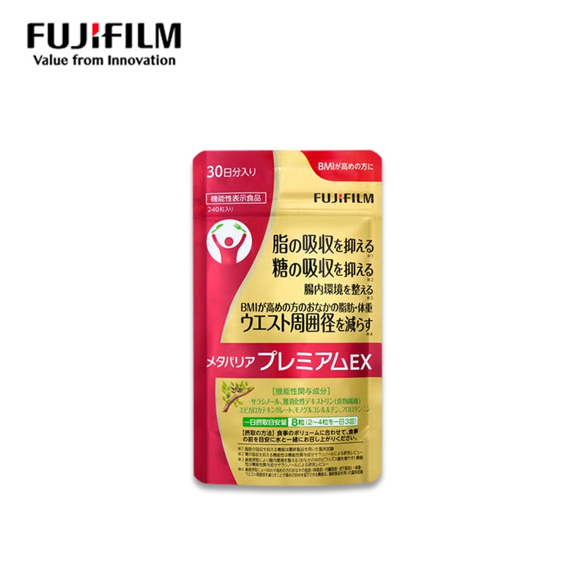 Fujifilm Metabarrier Premium EX 240 Tablets