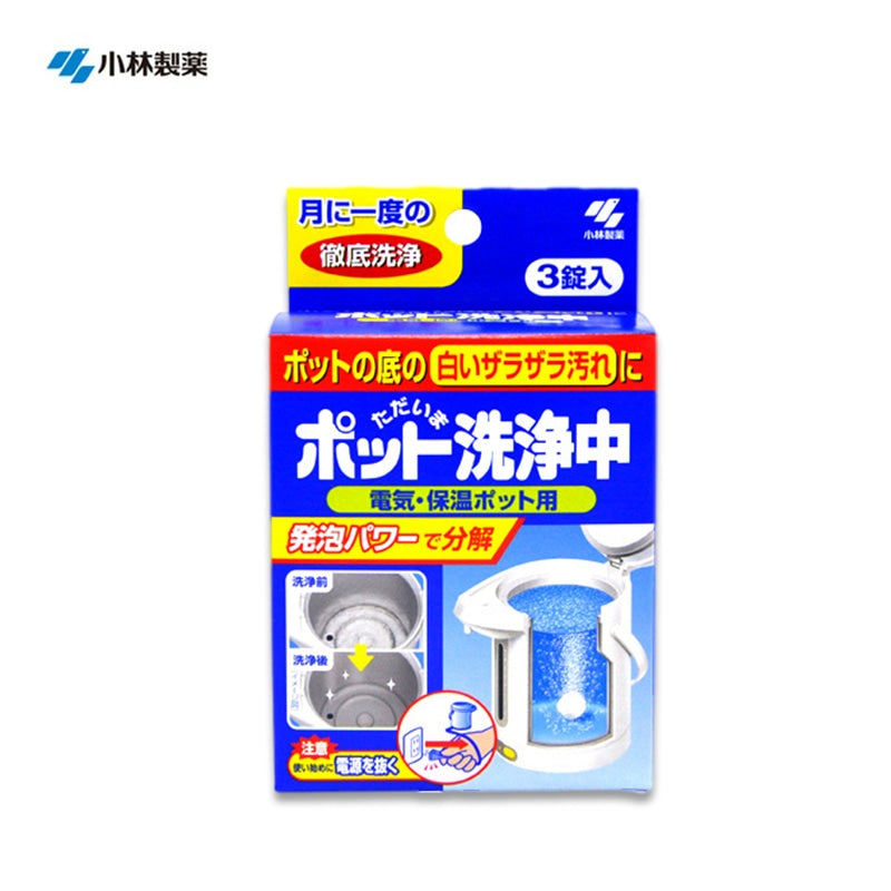 KOBAYASHI Pharmaceutical Pot Cleaner 3 Tablets