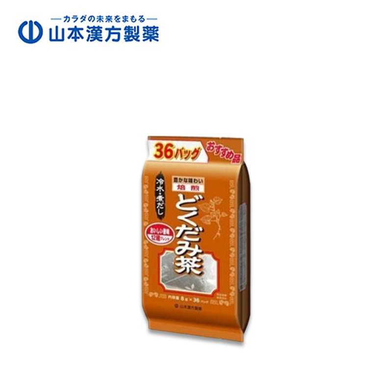 YAMAMOTO KANPO Assorted Tea