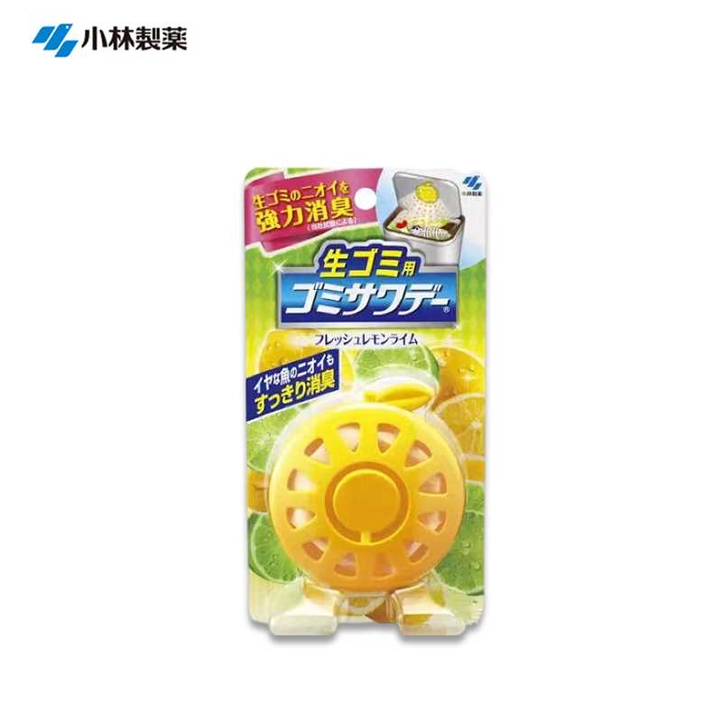 KOBAYASHI Kitchen Garbage Deodorizer