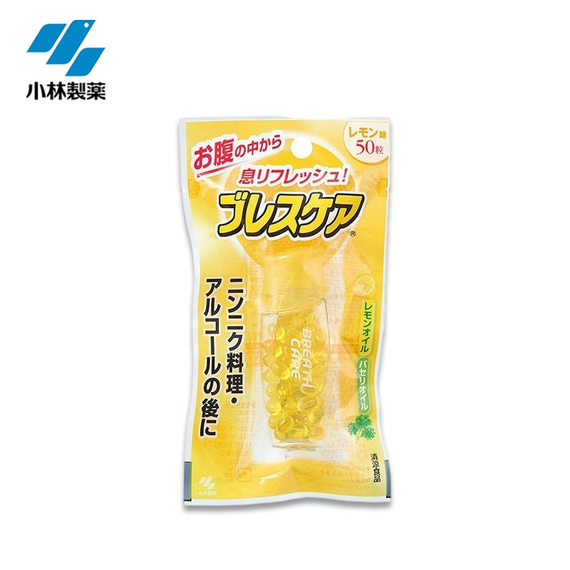 KOBAYASHI Pharmaceutical Breath Care 50 Tablets